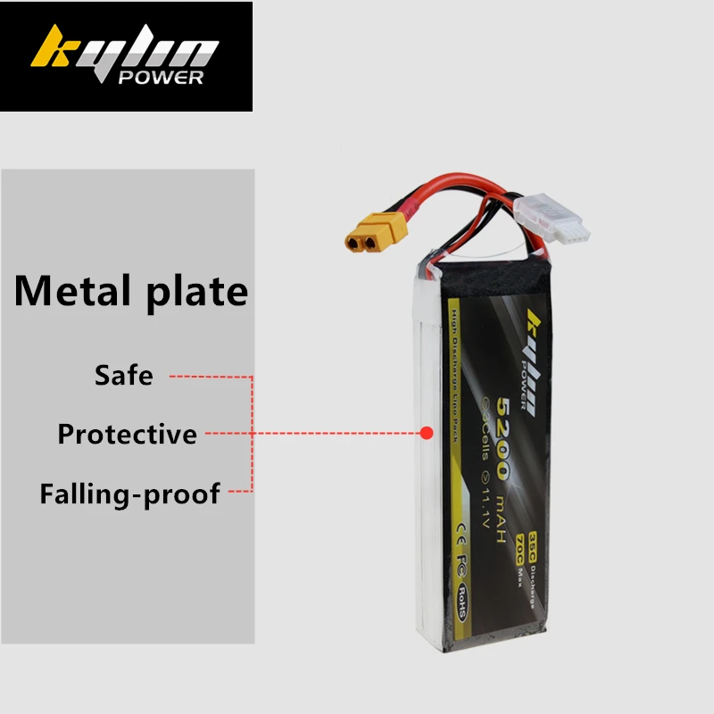Lipo батарея 3S 11 1 V 5200mAH 35C/70C Максимальная большая емкость RC дроны самолет высокая