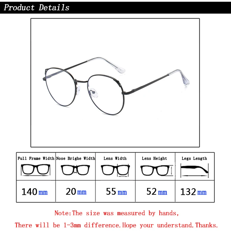 Очки женские фотохромные с кошачьими ушками и защитой от сисветильник света |