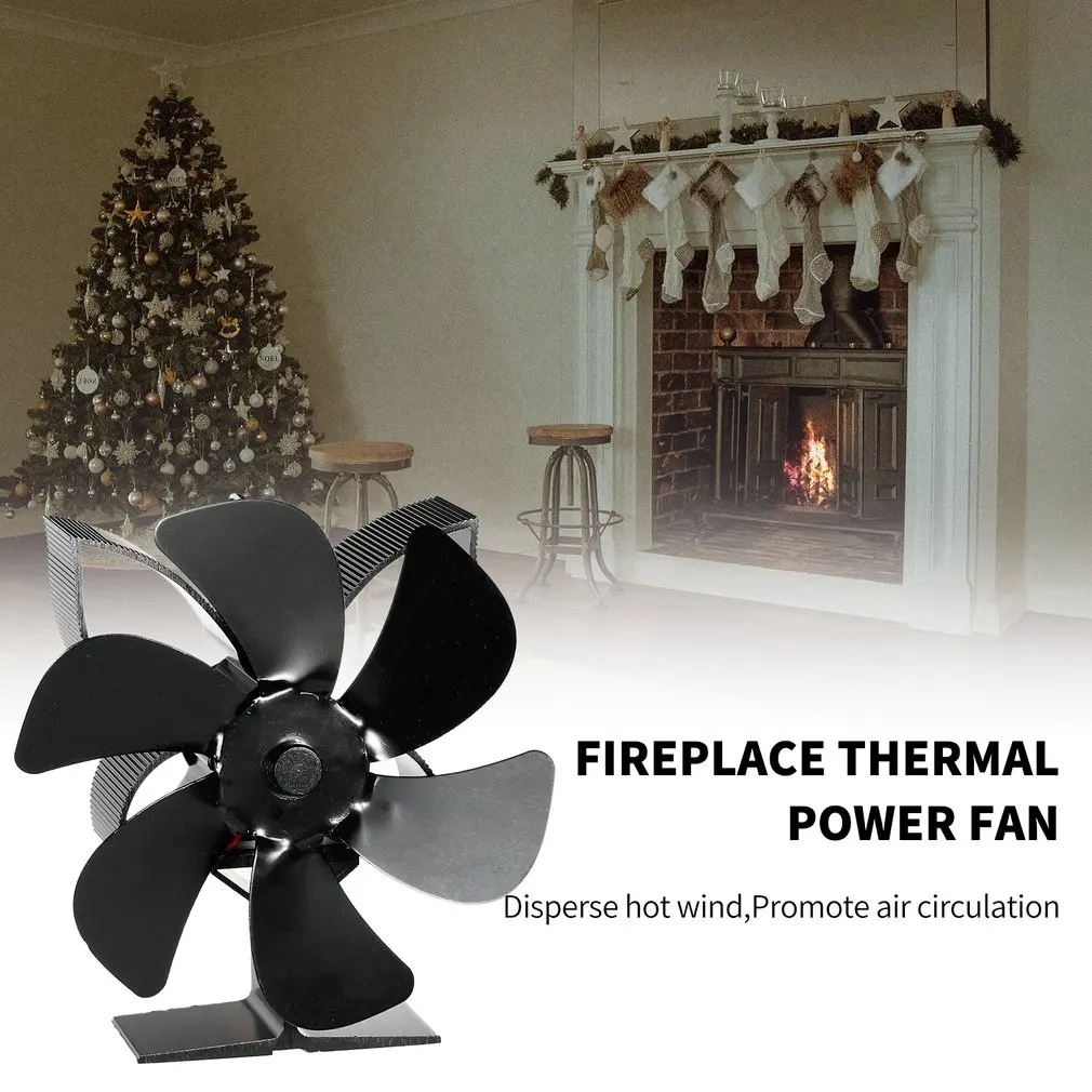 

905S Aluminum Fireplace Heat Power Fan 6 Blades Air Circulation Household High Temperature Resistance Fireplace Fan