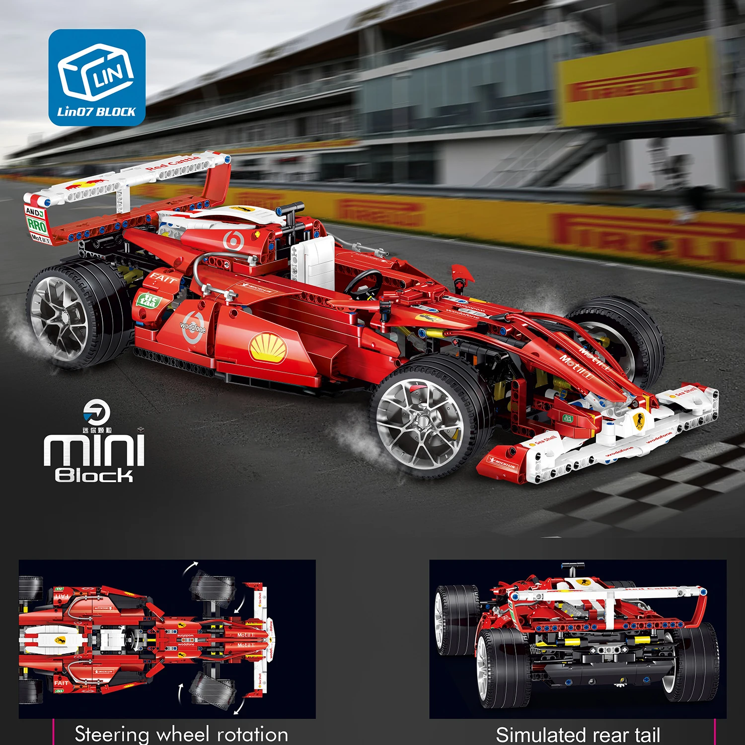 

1275 шт., Детский конструктор «скоростной гоночный автомобиль»