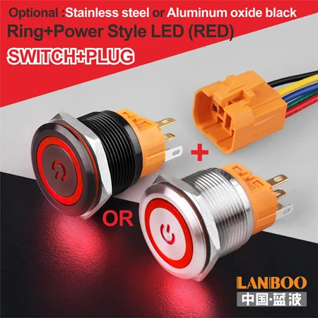 R Power Button Plug 22 мм 1NO1NC мгновенный rgb двойной цвет никелированный латунный круглый кнопочный переключатель - Цвет: R Power Button Plug