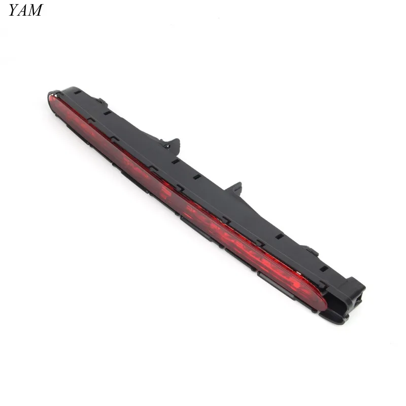 Автомобильный задний стоп сигнал 3 го светильник заднего сигнала для Benz E Class