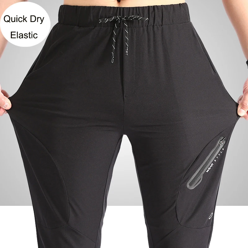 

Брюки мужские быстросохнущие из вискозы, эластичные Повседневные Дышащие штаны для кемпинга, туризма, походов, большие размеры 8XL, весна-лет...