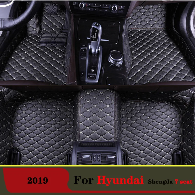 

Автомобильные коврики для Hyundai Shengda, 7 мест, 2019, автомобильные кожаные коврики, внутренние, под заказ, водонепроницаемые, защищающие от грязи украшения