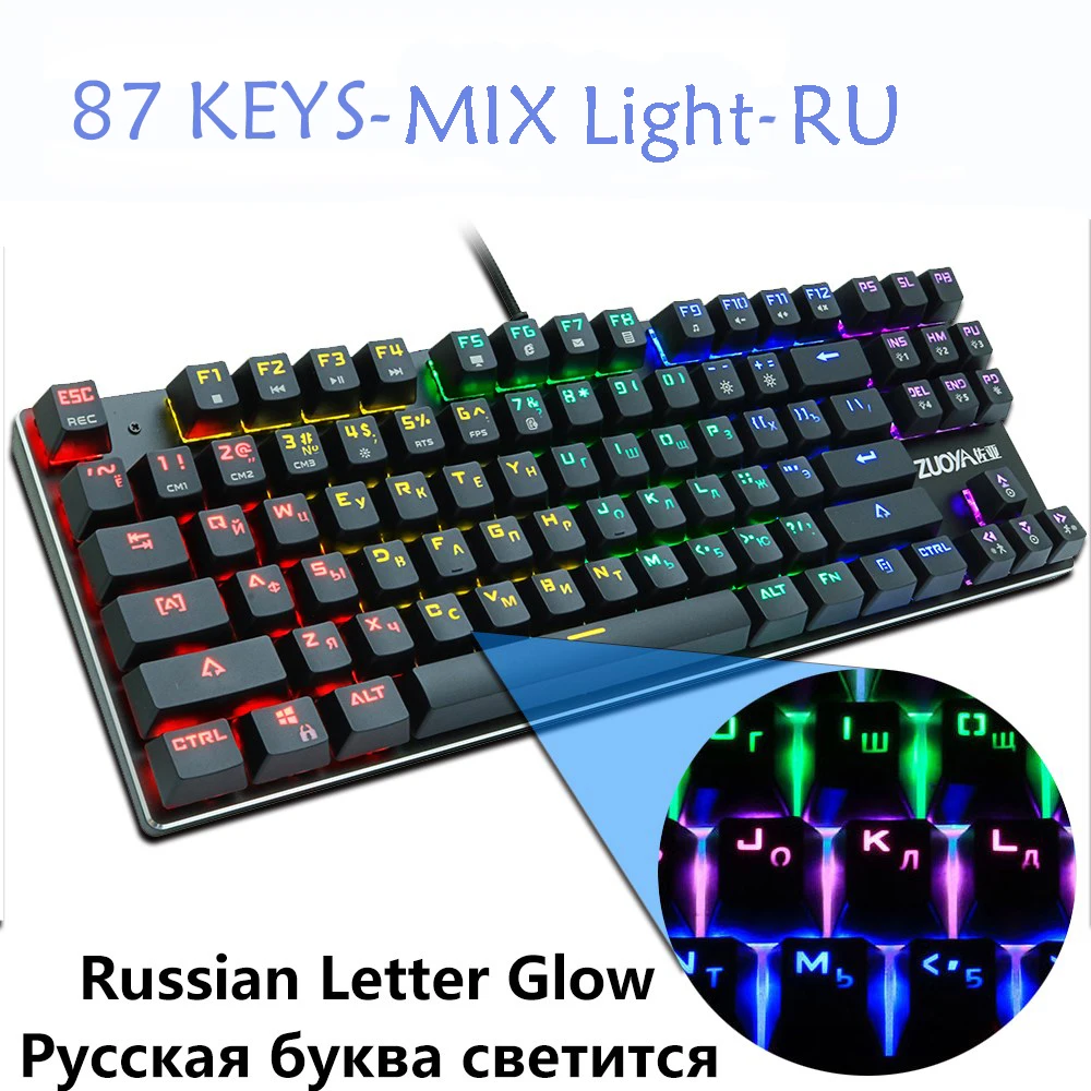 ZUOYA игровая механическая клавиатура, светодиодный, с подсветкой, анти-ореолы, синий/красный/черный переключатель, Проводная игровая клавиатура, русская/английская для ноутбука - Цвет: mix light RU