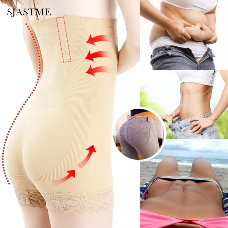 Женское Бесшовное нижнее белье для похудения Утягивающее с высокой талией
