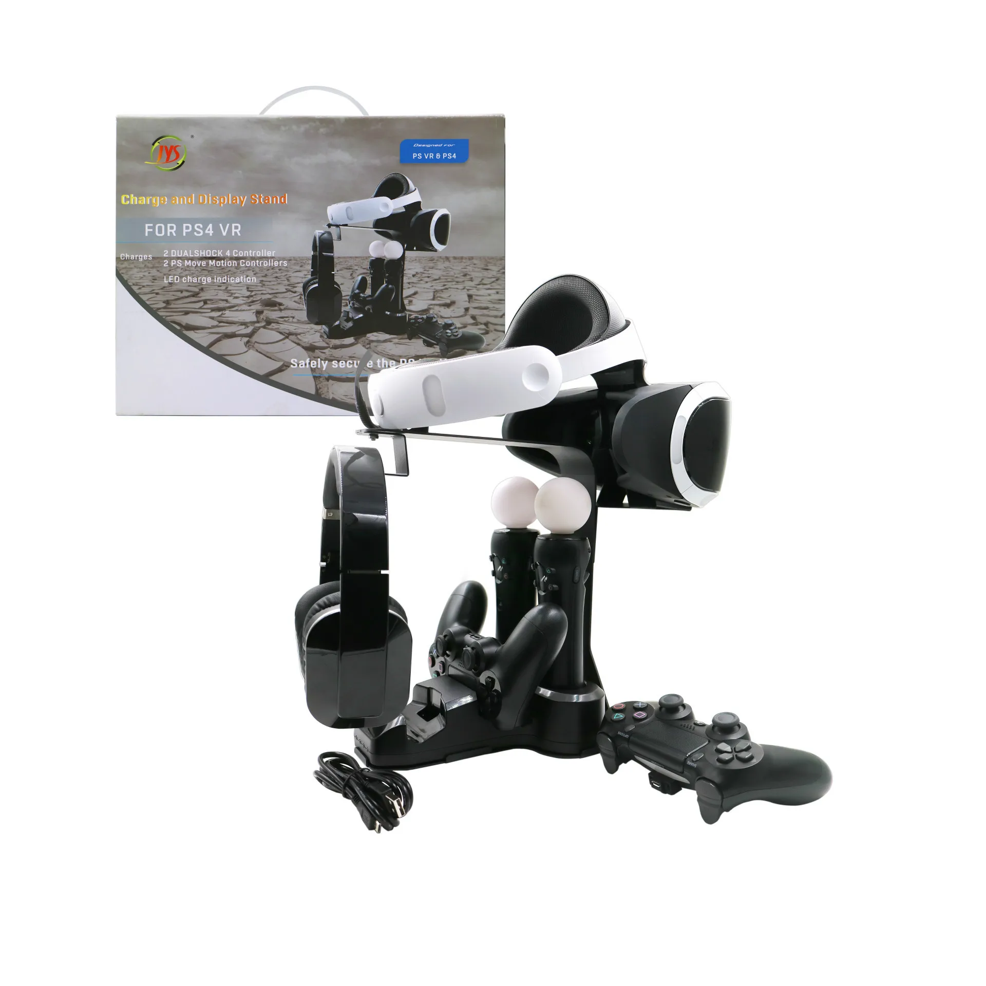 Комплект подставок для PS4 5 в 1