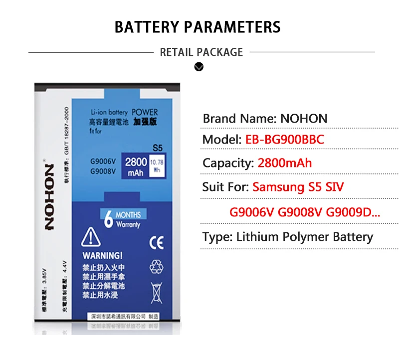 nohon Аккумулятор для samsung Galaxy S3 S4 NFC S5 S6 S7 i9300 i9500 G900 SM-G920 SM-G9300; по-настоящему высокое Ёмкость акумуляторная батарея