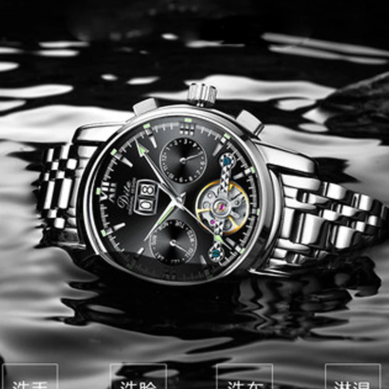 

Rosg Ladies Men's Watch Mechanical Watch Strap Watch Smart Luxury Big Brand Watch Luxury Seiko Diving Retro