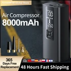 8000 мАч автомобильный воздушный компрессор 12В Автомобильные насосы  150PSI автомольный Компрессоры Электрический беспроводной портативный насос для накачки шин для мотоцикла велосипеда лодки авто шины шары компрeсор
