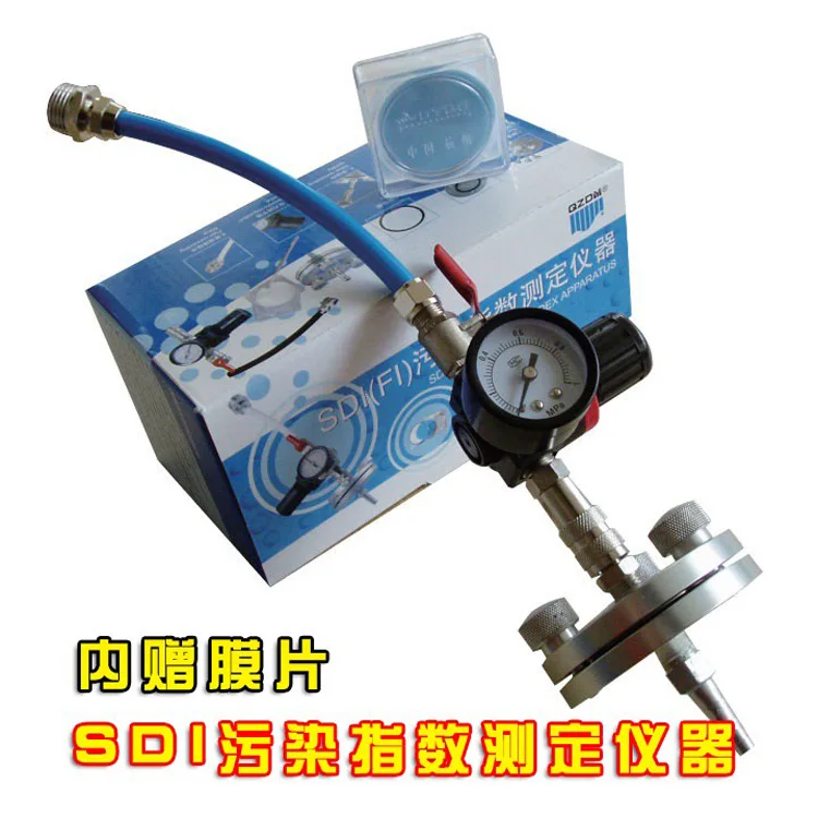 

Water treatment SDI pollution index tester SDI47 FI47 reverse osmosis RO system SDIDyKmqY3etc