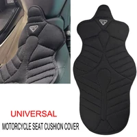 universal motorcycle seat cushion cover for cbr600 z800 z900 for r1200gs r1250gs for gsxr 600 750 for 390 atv