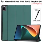 Чехол для Xiaomi Pad 5Pad 5 Pro 2021 11,0 дюймов pad 5 pro, трехскладной чехол для смартфона с автопробуждением, жесткий полноэкранный защитный чехол + ручка