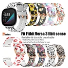 Силиконовый ремешок для Fitbit Versa 3 смысле, ремешки для часов, отлично подходит для замены ремешков ремень для Fitbit versa3 Смарт-часы браслеты аксессуары