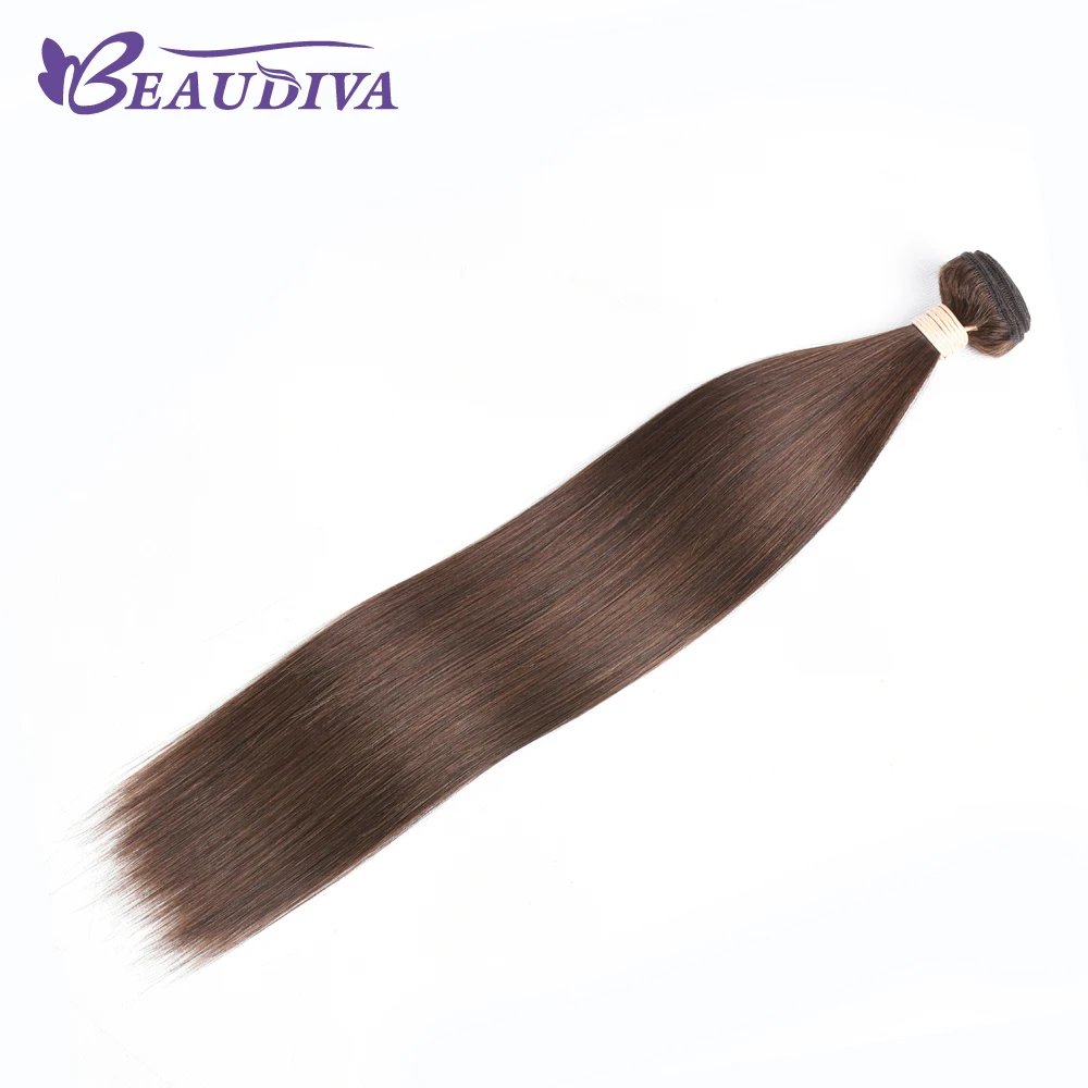 BEAUDIVA волосы#4 коричневые прямые бразильские вплетаемые пряди 3 шт Remy человеческие волосы для наращивания 95 г