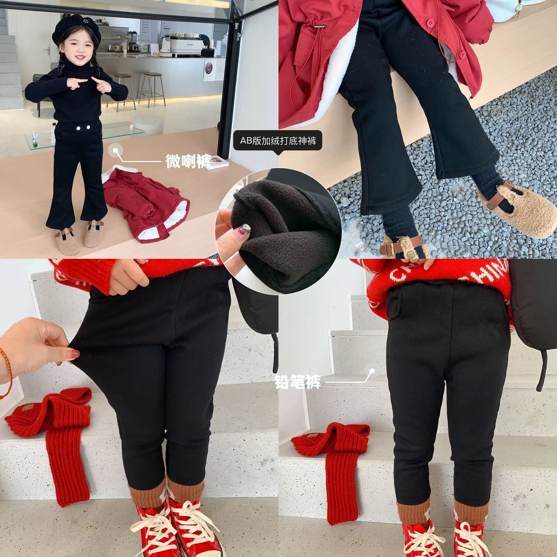 

Детские Бархатные эластичные брюки, новинка зимы 2021, плотные однотонные облегающие теплые брюки