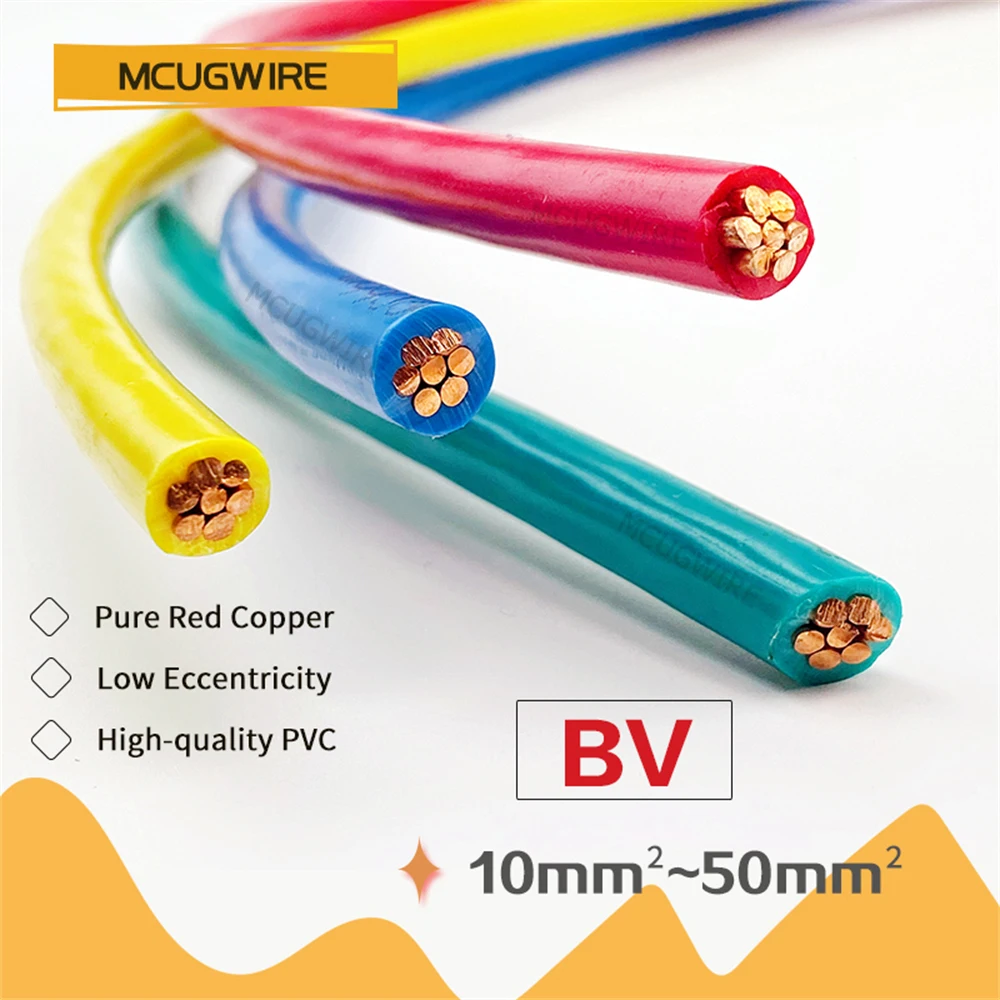 

BV Electric Cable Copper Electrical Wire Single core Solid cables PVC Hard wires 450V 8awg 6awg 4awg 3awg 2awg 8 6 4 2 awg 50mm