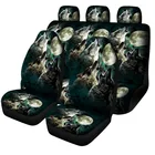 Чехлы Aimaao на сиденья автомобиля, с принтом животных, волк, луна, подходят для внедорожника, седана, фургона, для Suzuki Samurai, Fiat 500, Peugeot Partner