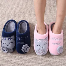 MoneRffi Для женщин зимние тапочки домашние унисекс домашние тапочки Lucky Cat Мягкие тапочки без застежки пушистый мех теплая обувь Buty; искусственная кожа; Прямая(дропшиппинг); Damskie