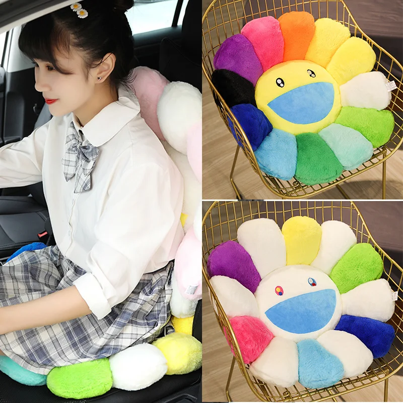 

1pc super big Plush Sun Flowers Pillow Soft Toy Stuffed Toy Plush Mats Meditation Cushion Floor Cushions for Kids