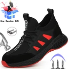 Рабочие защитные ботинки, мужская обувь, кроссовки, мужская защитная обувь против ударов, мужские легкие рабочие ботинки, неразрушаемые стальные ботинки с носком