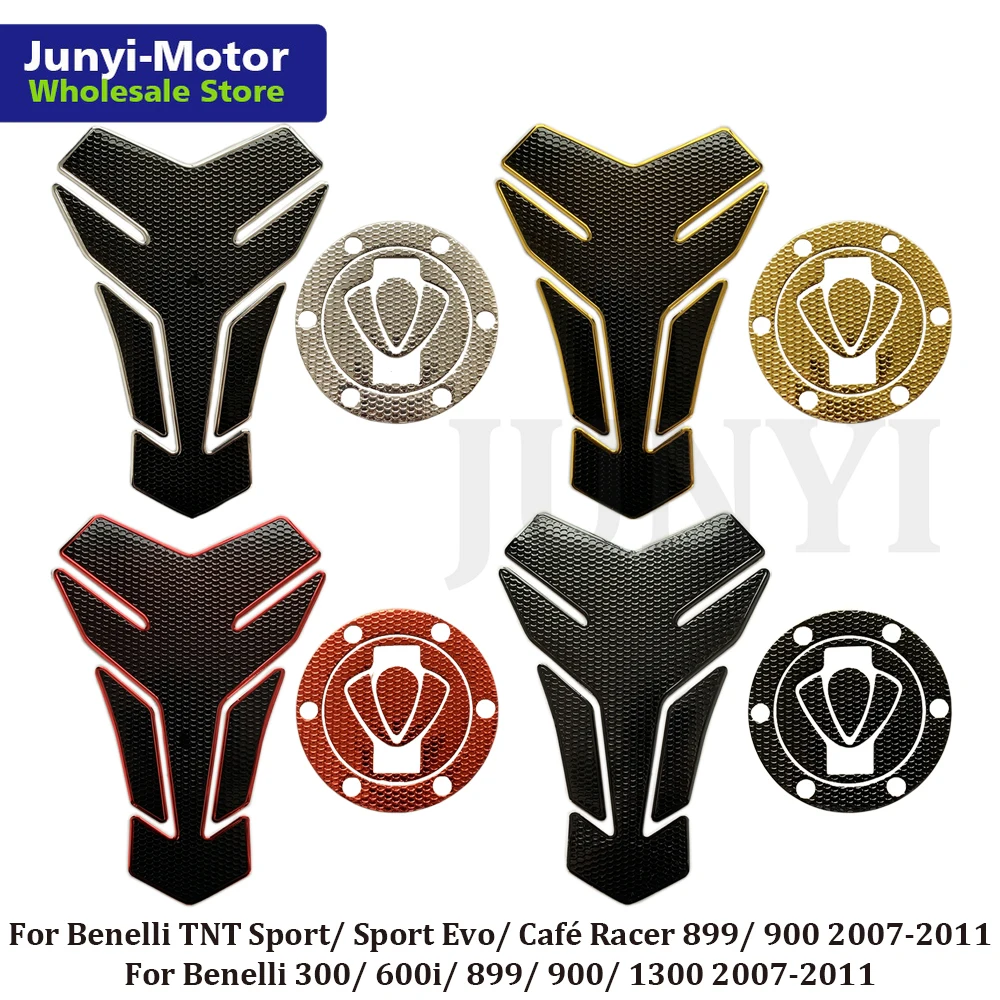 Наклейки на крышку топливного бака Benelli TNT Sport/Sport Evo899 900 300 600i 1300 2007-2011 Защитная