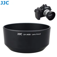 jjc reversible bayonet camera lens hood shade for olympus m zuiko digital 45mm 11 8 lens m4518 replaces olympus lh 40b