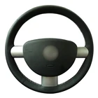 Чехол для руля Volkswagen VW Beetle 2003 2004 2005 2006 2007 2008 2009 2010
