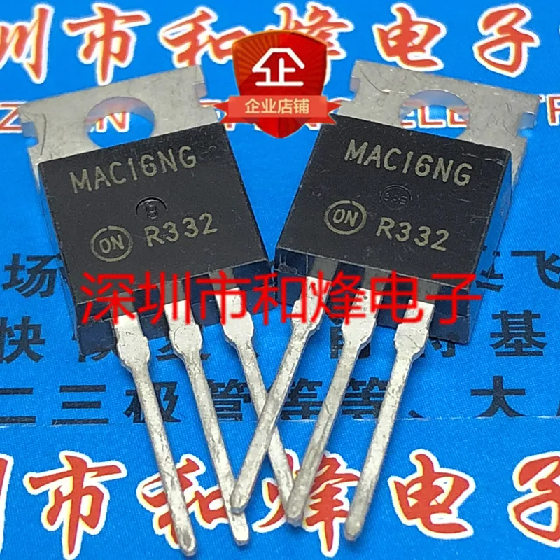 10 шт. фотовспышка MAC16NG TO-220 800 в 16 А 100% новая и оригинальная | Компьютеры офис