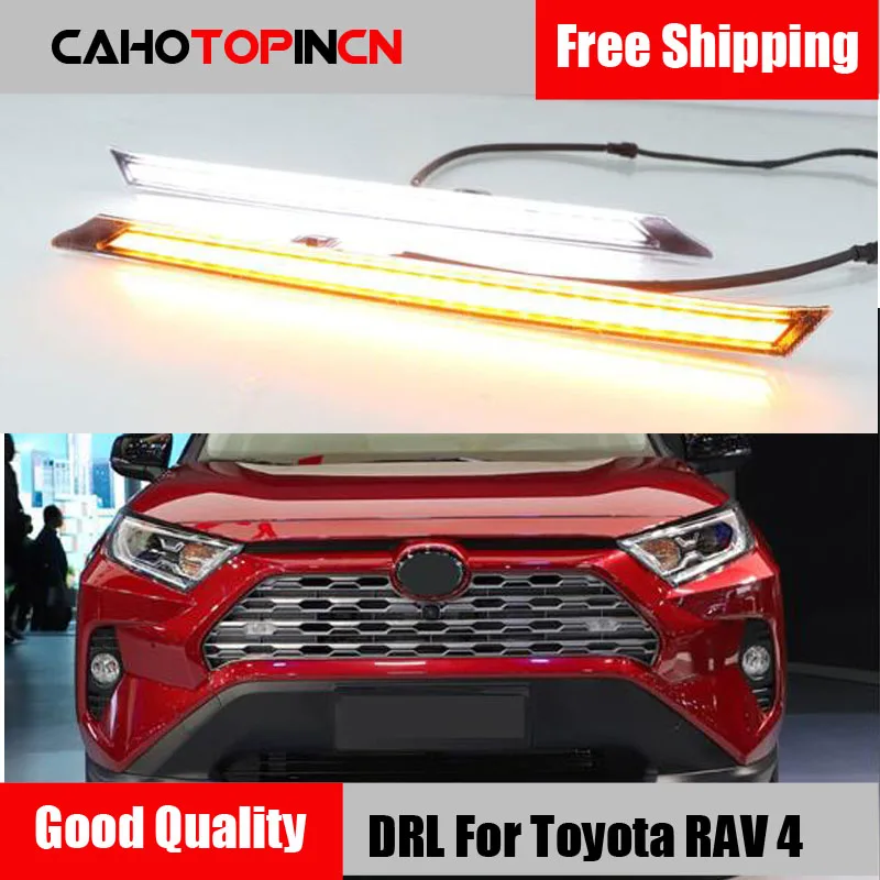 Для Toyota Previa RAV 4 RAV4 2019 2020 желтый указатель поворота 12V автомобильные DRL