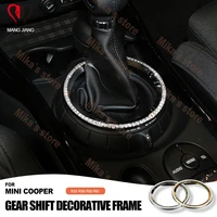 gear shift panel decoration ring sticker crystal trim for mini cooper r56 r60 r55 r61 interior auto accessories diamond styling