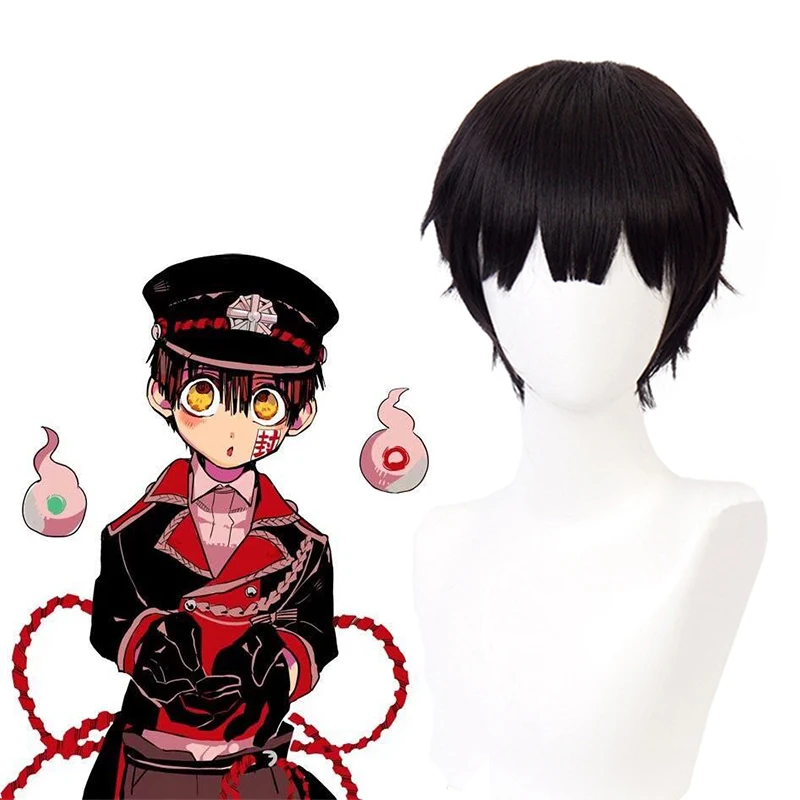 

Парик Hanako-kun Reneecho в туалете, парики Yugi Amane, черные короткие волосы, аниме Yugi Amane Hat, косплей реквизит
