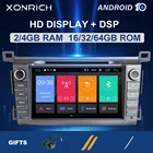 DSP IPS 4G 64G 2 Din Android 10 Автомобильный мультимедийный dvd-плеер GPS для Toyota RAV4 Rav 4 2013 2014 2015 2016 20172018автомобильный радиоприемник стерео