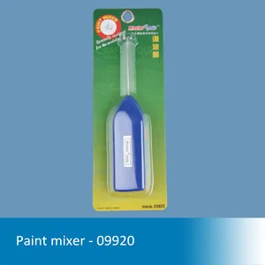 Trumpeter Master Tools 09920, смеситель для краски, инструмент для моделирования, аксессуары для моделирования