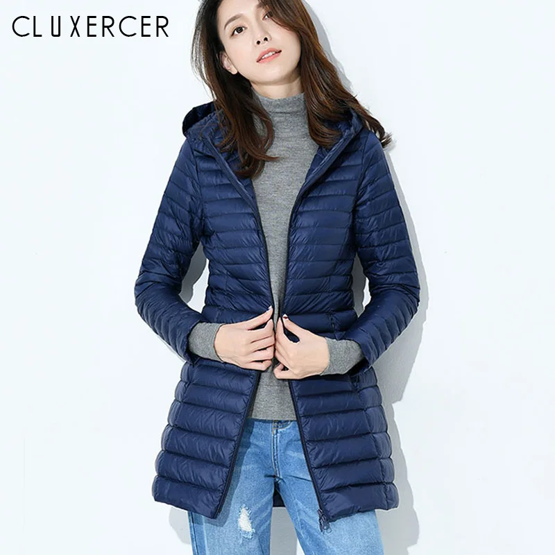 Женский длинный пуховик на белом утином пуху сверхлегкая тонкая парка с