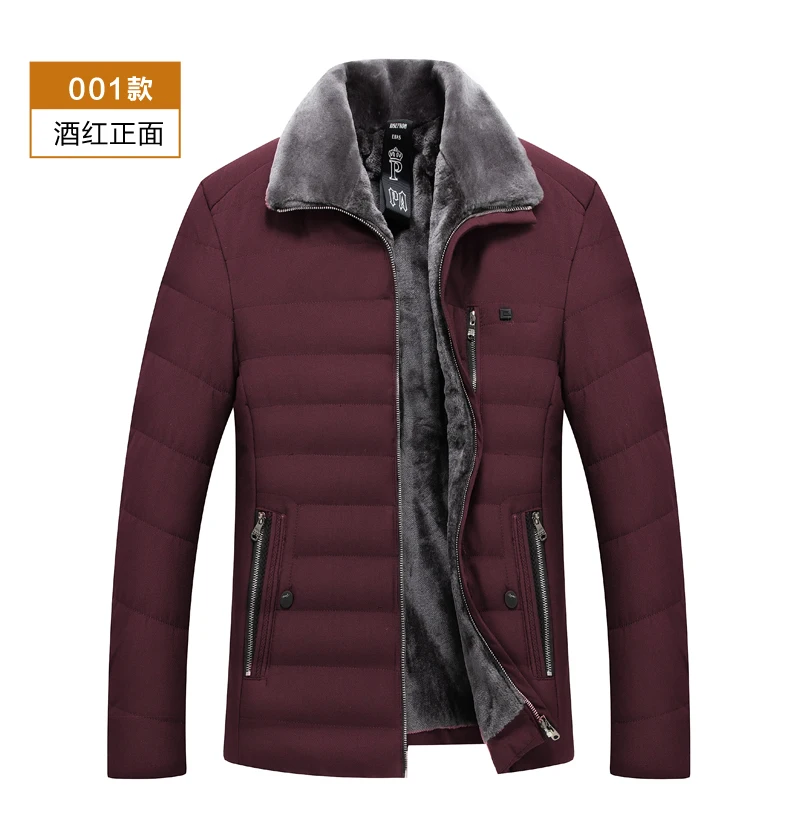 Новая шерстяная подкладка большого размера 3XL 4XL Мужская парка зимняя куртка Мужское пальто толстые теплые мужские куртки