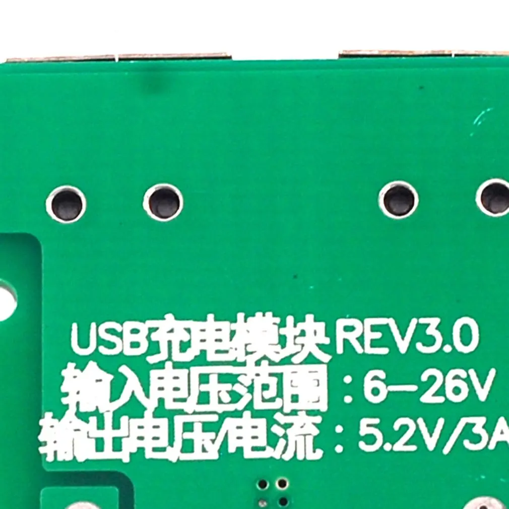 Двойной выход Usb 9 В/12 В/24 В до 5 3A Dc-Dc автомобильный зарядный понижающий Регулятор