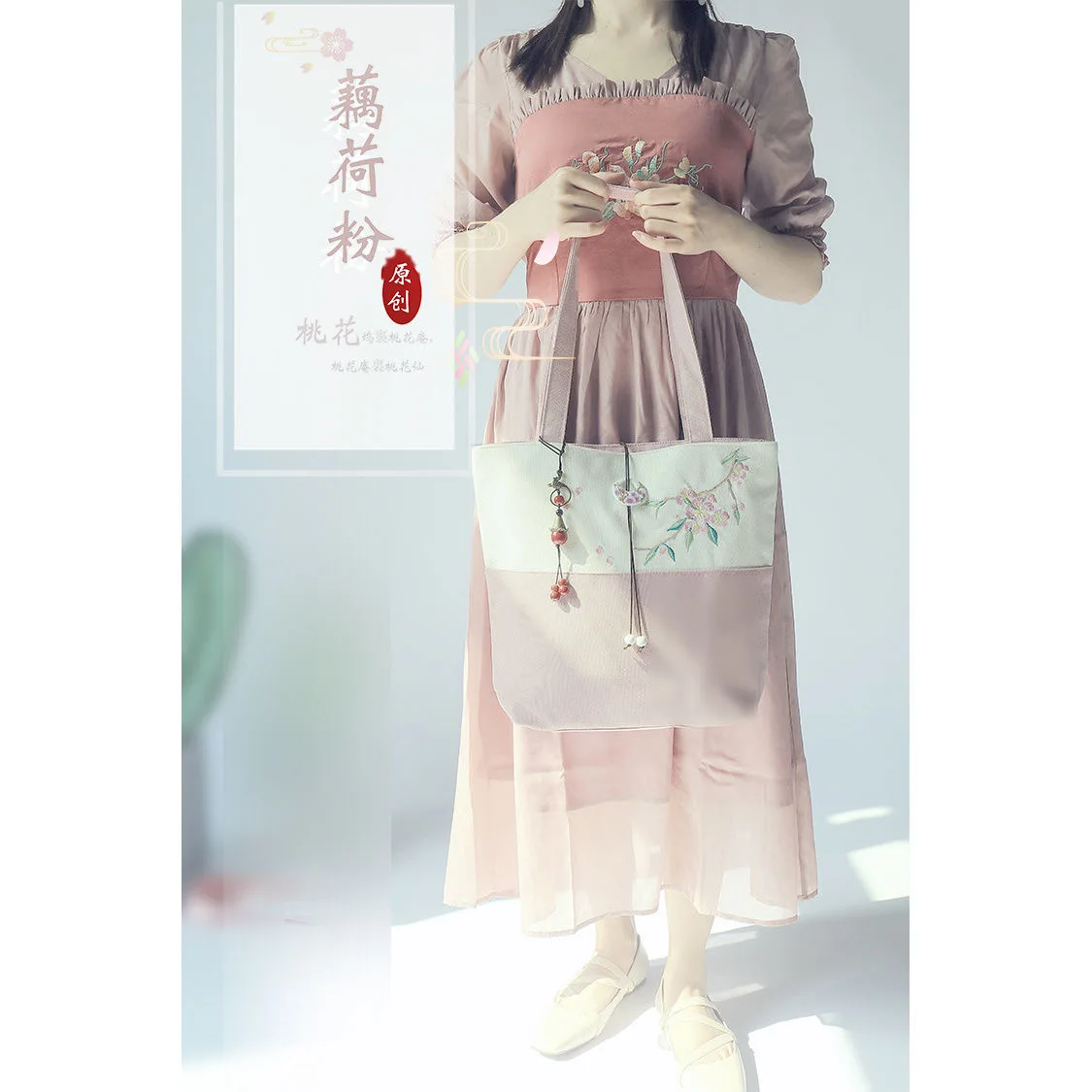 

High Quality Original Chinese style embroidery drawstring drawstring bucket bag shoulder canvas bag messenger Storage bag