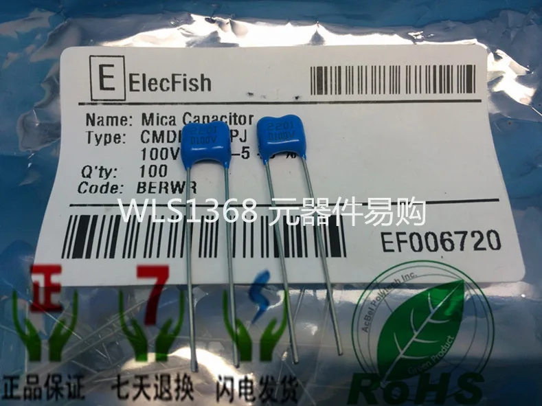 150PCS Silver MIca capacitor CDM10PF ±5% 300V or 5% 300PF can be substituted for 330P 330PF | Электроника