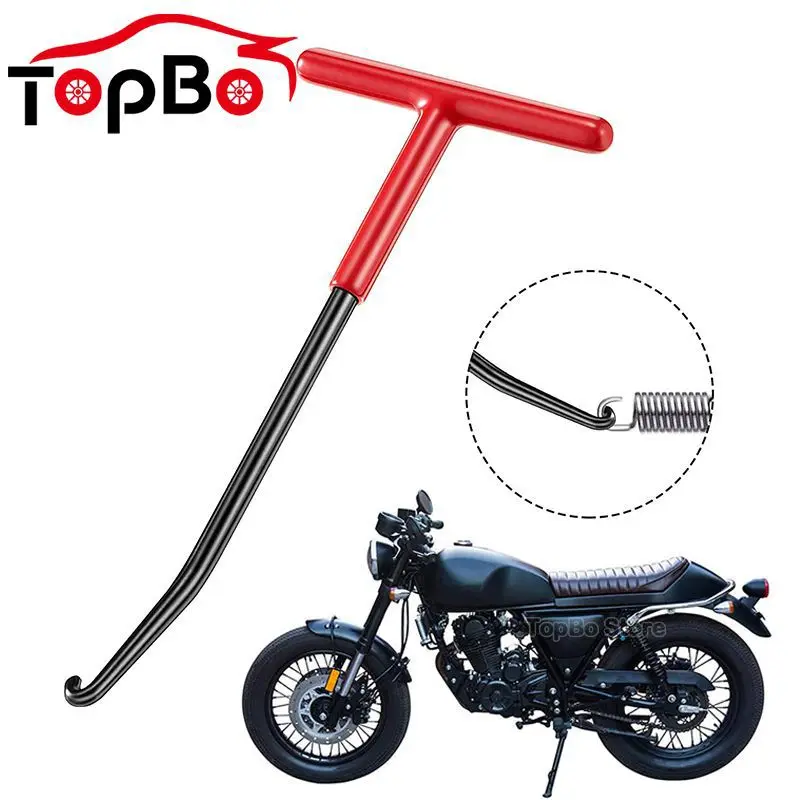 Т-образный ручной съемник для мотоцикла инструмент ремонта Универсальный крючок