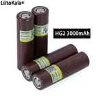 2021 Liitokala новый оригинальный HG2 18650 3000 мАч аккумулятор 18650HG2 3,6 в разряд 20 А предназначенный для hg2 мощный перезаряжаемый аккумулятор