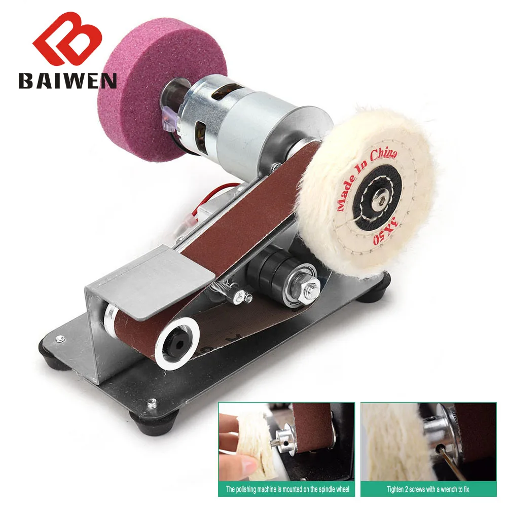 

110V-220V Variable Speed Mini Electric Belt Sander DIY Polishing Grinding Machine Multifunctional Angle Grinder Edges Sharpener