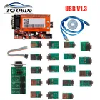 Программатор UUSP UPA Usb 2021 eeprom, диагностический инструмент, UPA-USB Чип ECU, инструмент для настройки USB V1.3 с полным адаптером 1,3