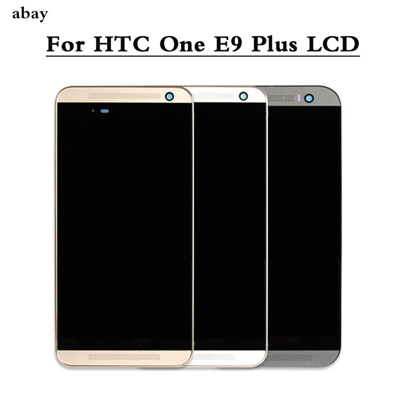 ЖК дисплей 5 дюйма для HTC One E9 Plus сенсорный экран с рамкой дигитайзером в сборе