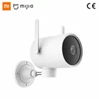 2021 Xiaomi умная наружная камера Mi Home водонепроницаемая IP66 Wi-Fi Веб-камера 270 угол 1080P IP-камера с двойной антенной сигнал ночного видения