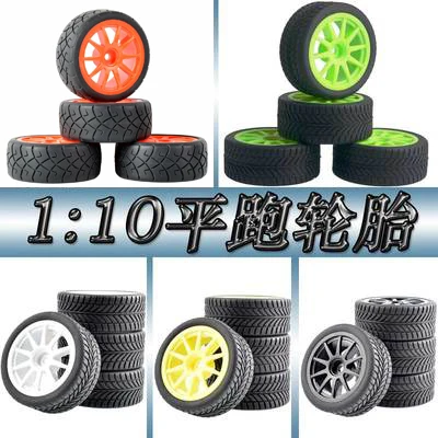 4pcs 1/10 On-Road Car Tires 26*64MM Plastic Wheel Rim Rubber Tyre 910 for HSP Tamiya HPI Kyosho 94122 94123 D3 D4 tt02 - купить по