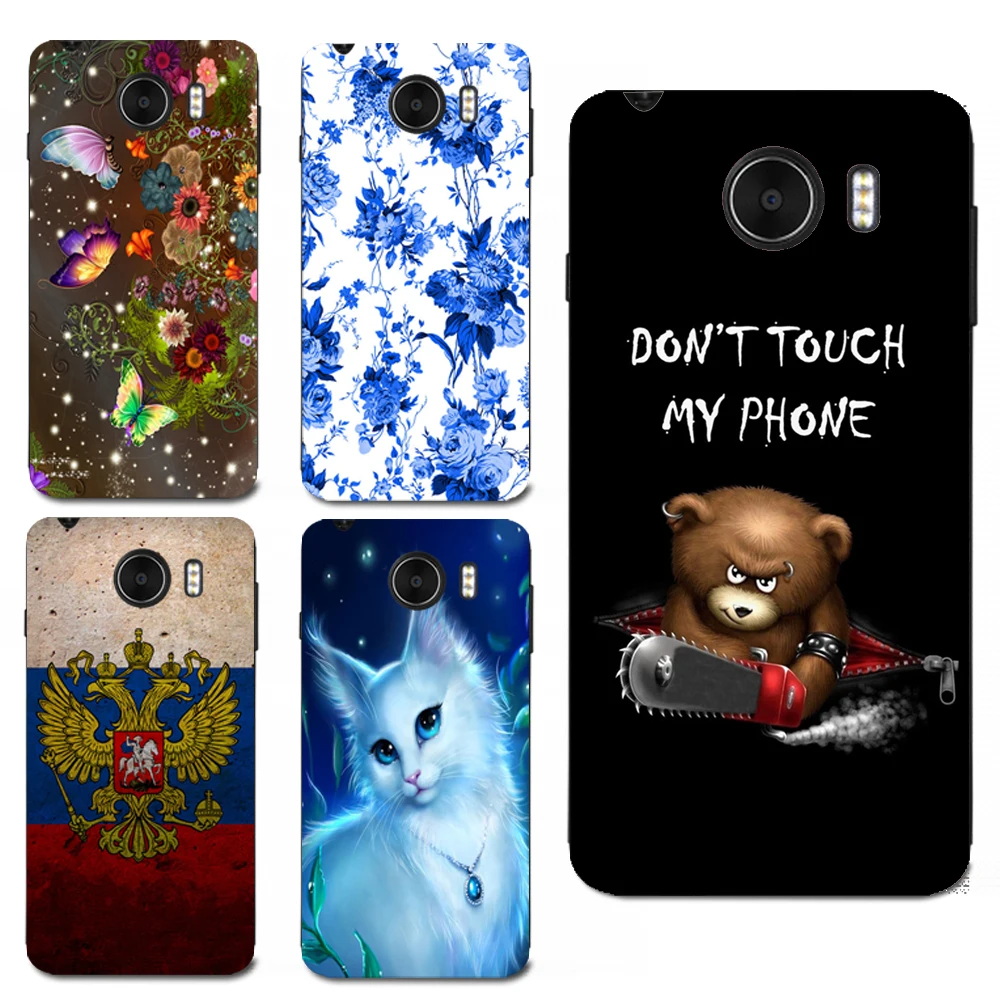 Не трогайте индивидуальность медведь мультфильм животное чехол Чехол для Prestigio