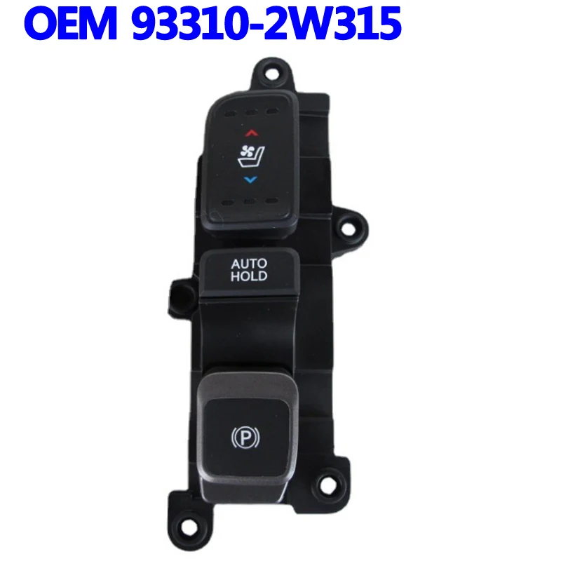 933102W315 подлинный оригинальный стояночный тормоз отопительный оконный