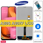 ЖК-дисплей 6,5 