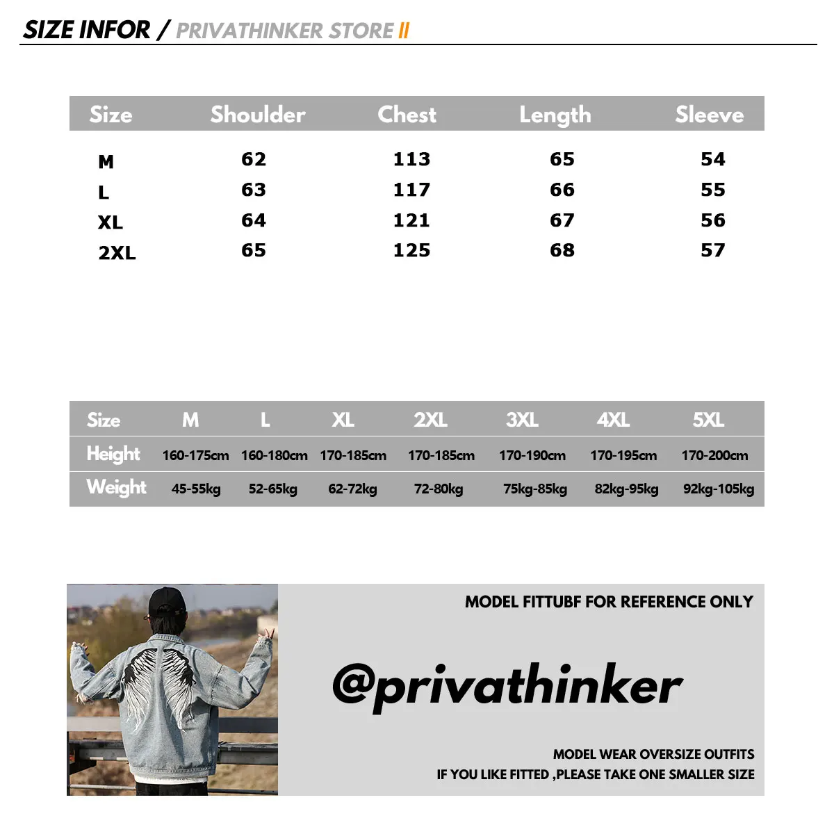 Мужская джинсовая куртка Privathinker синяя Повседневная из денима с вышивкой в виде